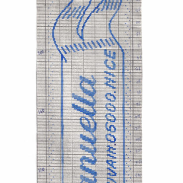 faubourg132_design_art_gaufre_installation_artistique_artisanat_numerique_patrimoine_MiseEnCarte_Jacquard_4
